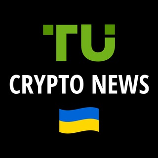 Telegram profile photo for TU Crypto News (UA)