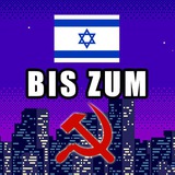 Telegram profile photo for 🅰️NTI-D S🅰️SSY MEMES