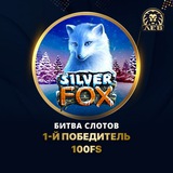 Telegram profile photo for Игровые автоматы РФ онлайн легально и безопасно без ограничений