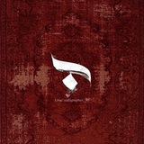 Telegram profile photo for حِبـْر