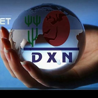 Telegram profile photo for الصِحة والثَراء DXN