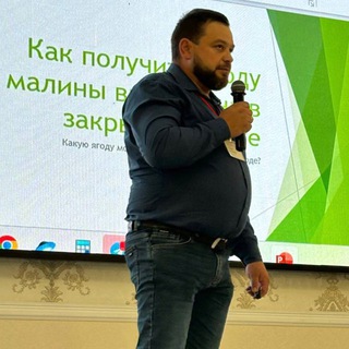 Telegram profile photo for Ягода Белогорья КФХ Соколик А.В.
