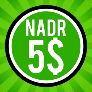 Telegram profile photo for NADR 5$ 💸