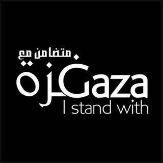 Telegram profile photo for ظـِلالُ القـُرآن