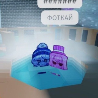Telegram profile photo for Тюля тюленище))