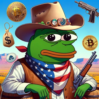 Telegram profile photo for $BEBE🐸 Lunge
