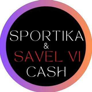 Telegram profile photo for СКИДКИ SPORTIKA & SAVEL VI