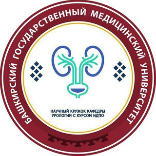 Telegram profile photo for Urology BashGMU