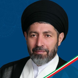 Telegram profile photo for کانال رسمی سید کاظم موسوی نماینده مردم شریف اردبیل ،نیر ، نمین و سرعین