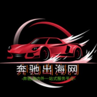 Telegram profile photo for 【全球实卡接码】💢会员及各类账号 批发