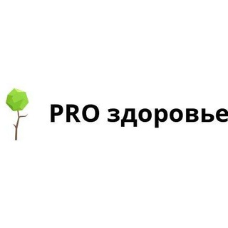 Telegram group profile photo for Pro Здоровье Chat