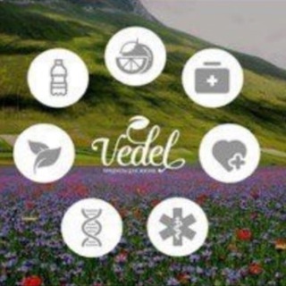 Telegram profile photo for 🍃 Ведель- Эко продукты 🍃