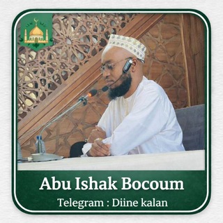 Telegram profile photo for DIINÈ KALAN