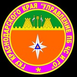 Telegram profile photo for «Управление ПБ, ЧС и ГО»