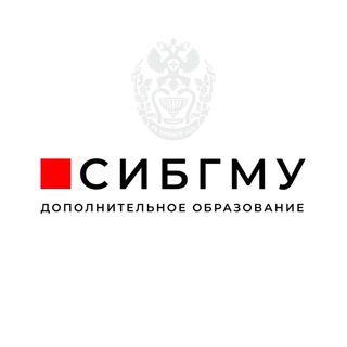 Telegram profile photo for ДПО СибМЕД