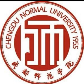 Telegram profile photo for 成都师范大学每日开课(公告频道)