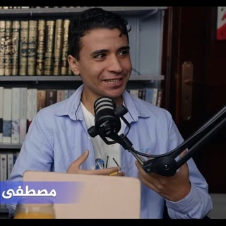 Telegram profile photo for مصطفى أحمد