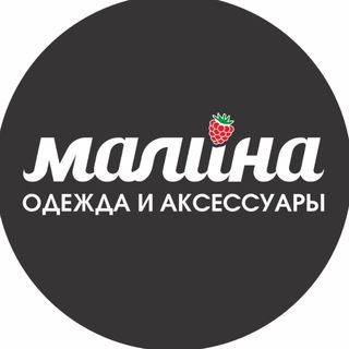 Telegram profile photo for malina.rbk