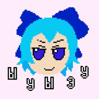 Telegram profile photo for Логово Пафусика 🌭🦄 18+