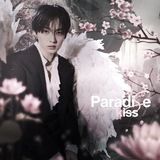 Telegram profile photo for PARADISE KISS