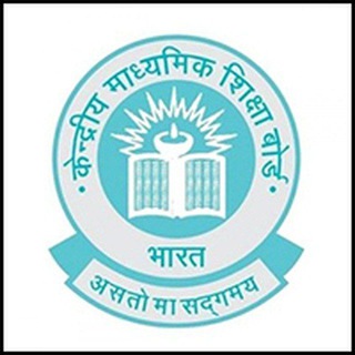 Telegram profile photo for Class 12th Study Materials