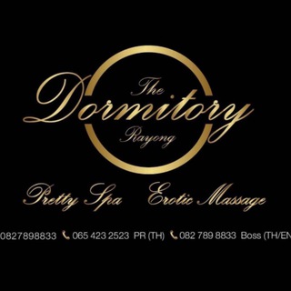 Telegram profile photo for TD Spa VIP พริตตี้สปา ระยอง