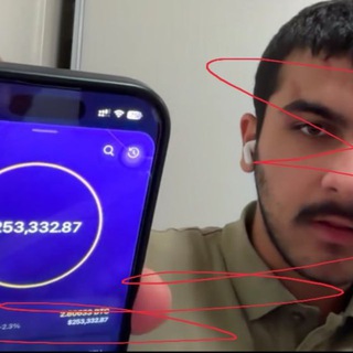Telegram profile photo for π²β―β―'π βπΆπ·β΄ππΆπβ΄ππ ππ