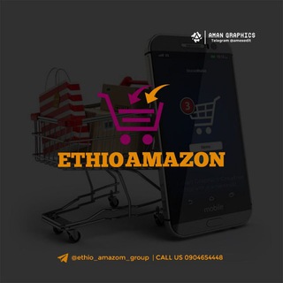 Telegram profile photo for Ethio Amazon