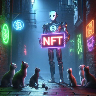 Telegram profile photo for سیگنال NFT درآمد دلاری🚀