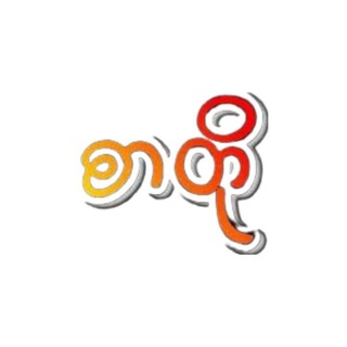 Telegram profile photo for MG BANANAစာတို