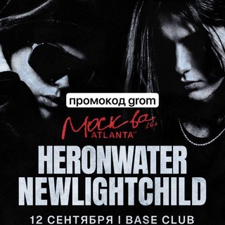 Telegram group profile photo for КИШЛАК | 22 НОЯБРЯ | МОСКВА