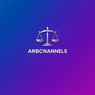 Telegram profile photo for Network of arbitration channels