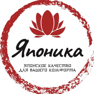 Telegram profile photo for Японика (Japonika) ⛩️