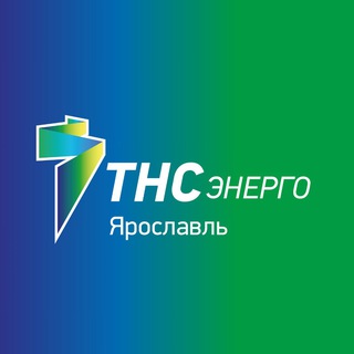 Telegram profile photo for ТНС энерго Ярославль