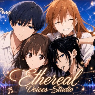 Telegram profile photo for Ethereal Voices Studio