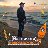 Telegram profile photo for Островский делится✌️🇷🇺Интересный Мир с разных сторон.🌍