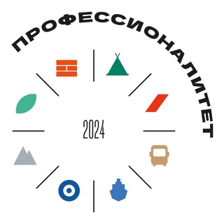 Telegram profile photo for ГБПОУ РД «Колледж народных промыслов и туризма»