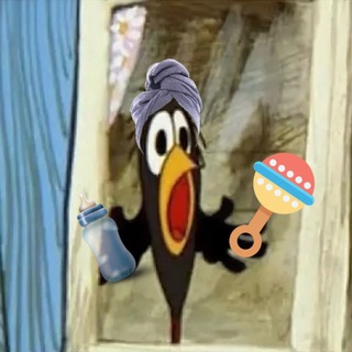 Telegram profile photo for Мамка-Galka🍼