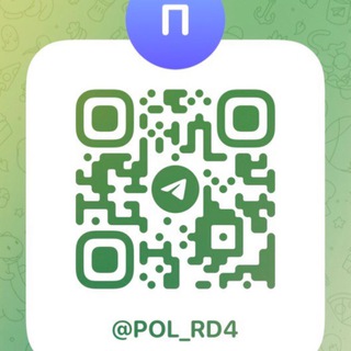 Telegram profile photo for ОГБУЗ «Усть-Кутская РБ» Поликлиника
