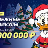 Telegram profile photo for Joycasino казино игры