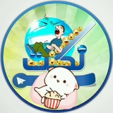 Telegram profile photo for نكَت - Nukat 💛