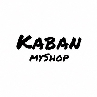 Telegram profile photo for Kaban_myShop