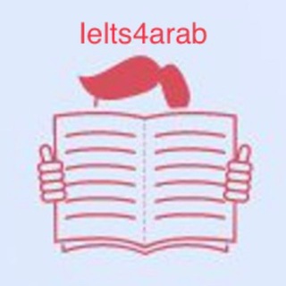Telegram profile photo for IELTS4arab/خبراء الايلتس