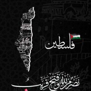 Telegram profile photo for رَوْحsoul..⚘️