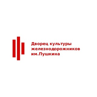 Telegram profile photo for ДКЖ им. Пушкина