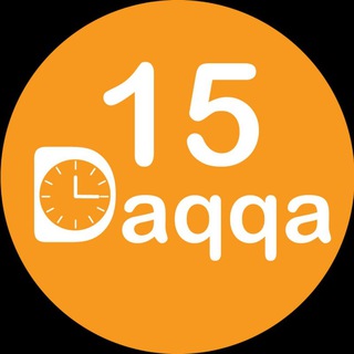Telegram group profile photo for 15 daqqa. Muzakere