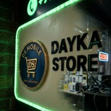Telegram profile photo for DAYKO SHOPP 🇹🇲🇹🇷🇷🇺🇺🇸