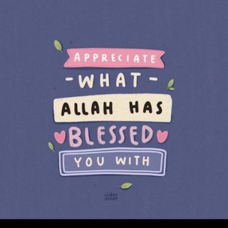 Telegram profile photo for ɪsʟᴀᴍɪᴄ ᴅᴀɪʟʏ ʀᴇᴍɪɴᴅᴇʀ 🕋