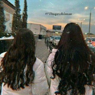 Telegram profile photo for Dugonalar uchun rasm va videolar 🫂🫀