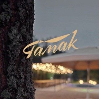 Telegram profile photo for 🍀Гриль-парк "Гамак"🌿